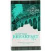 Scottish Breakfast Tea 25