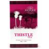 Scottish Thistle Tea 25