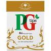 PG Tips 80s Gold